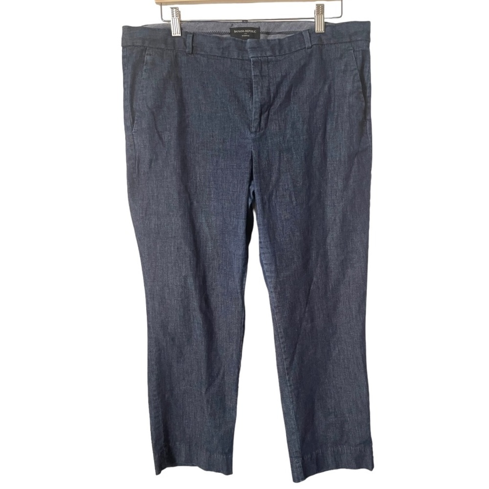 Banana Republic Hampton Denim Jeans‎ in Chambray Blue 14